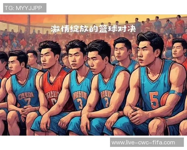 男人在足球与篮球场上的激情对决与人生启示